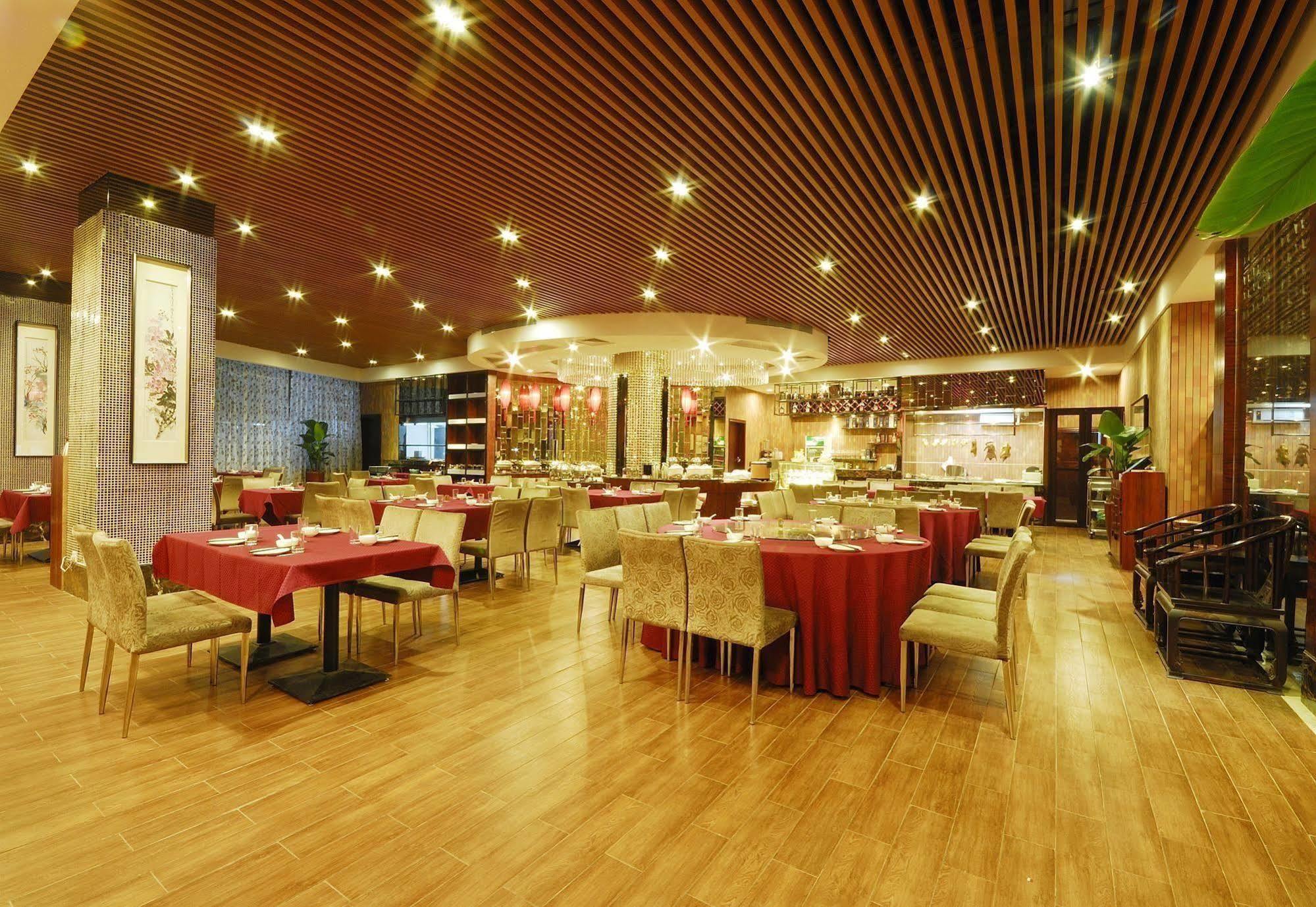 Boya Holiday Hotel Guangzhou Exterior photo