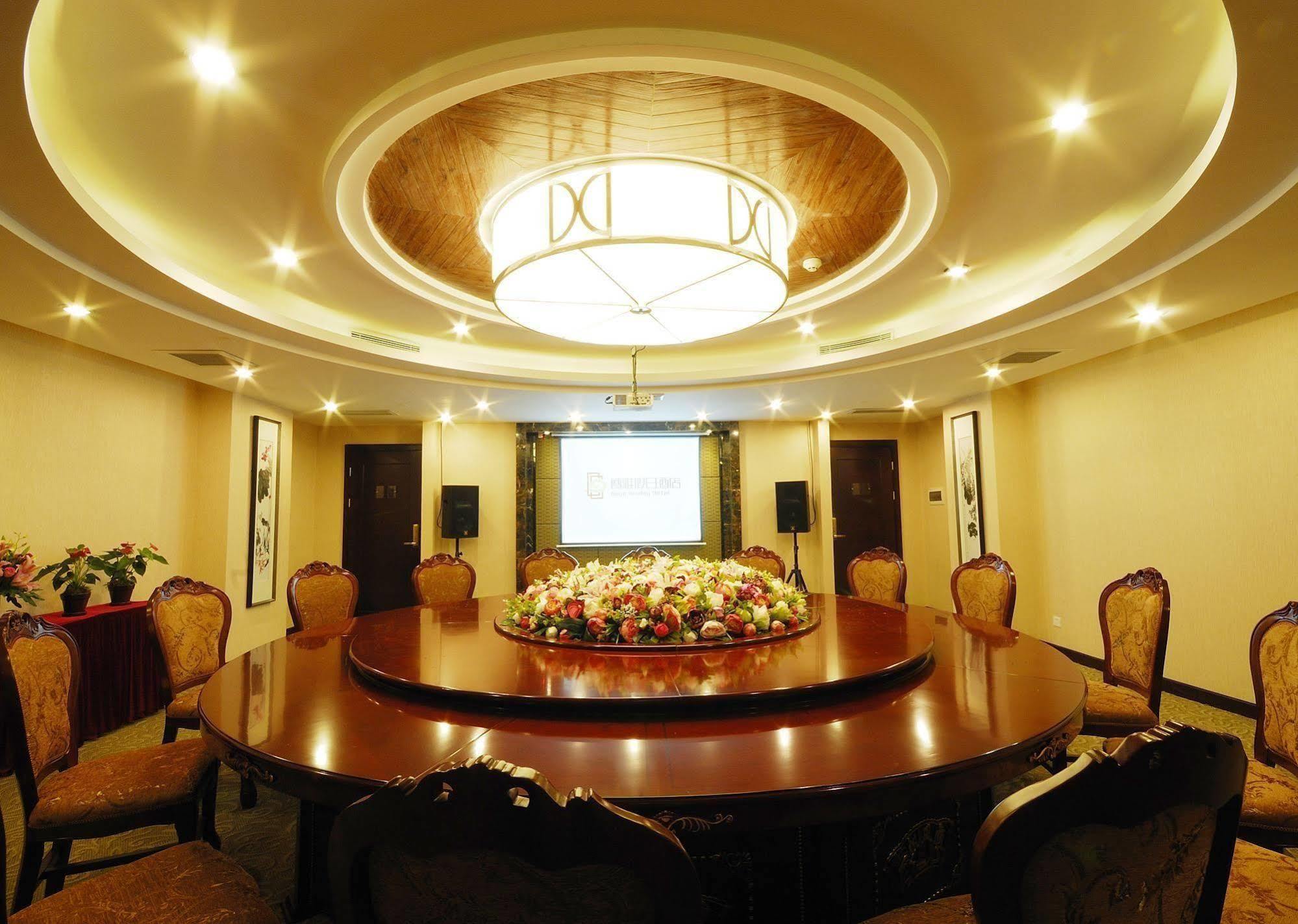 Boya Holiday Hotel Guangzhou Exterior photo