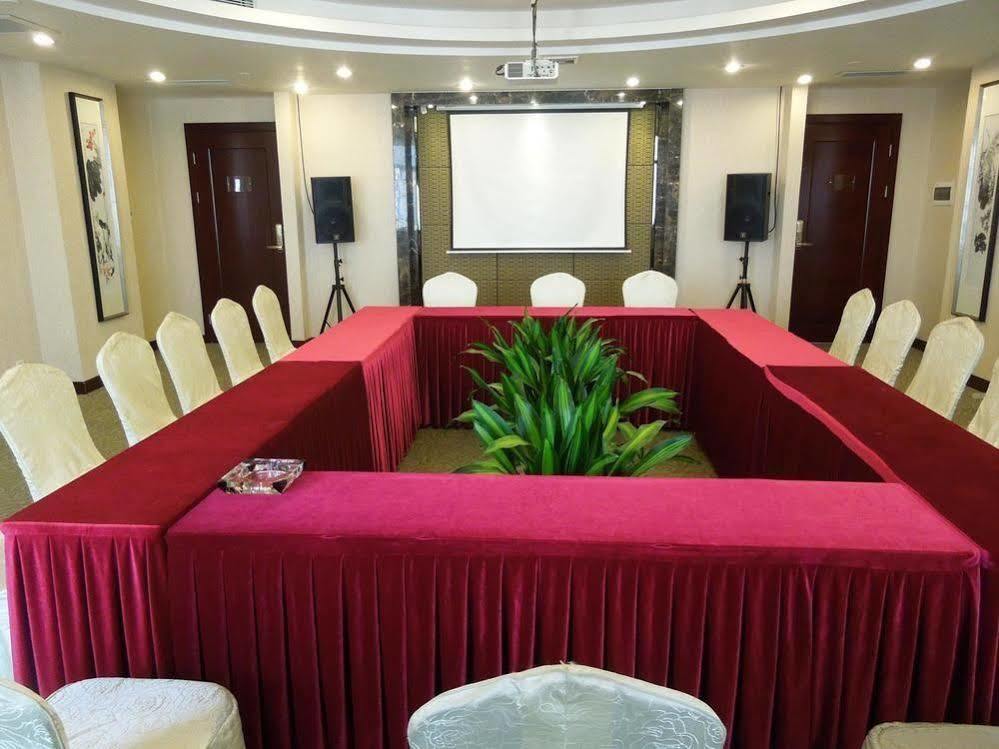 Boya Holiday Hotel Guangzhou Exterior photo