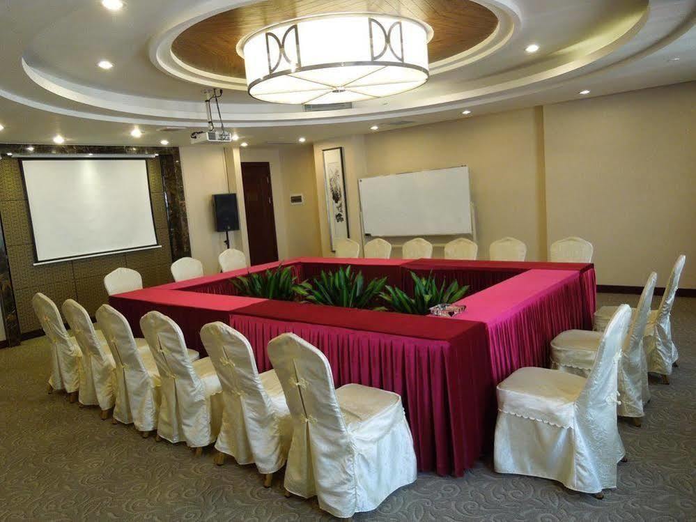 Boya Holiday Hotel Guangzhou Exterior photo